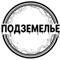 Лого quest_baranovichy