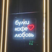 Аватар квестера